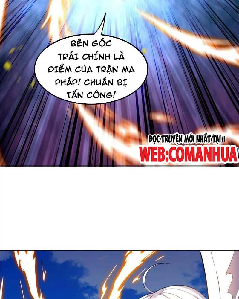 Huyễn Thú Của Ta Có Thể Tiến Hóa Vô Hạn Chapter 16 - Trang 3