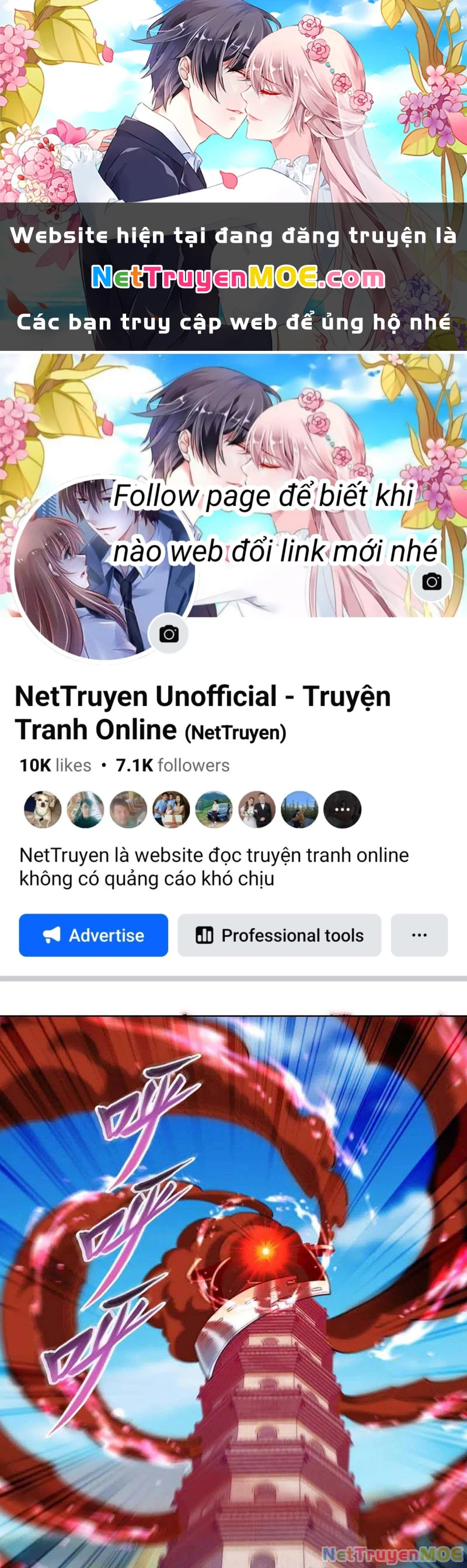 Huyễn Thú Của Ta Có Thể Tiến Hóa Vô Hạn Chapter 17 - Trang 3