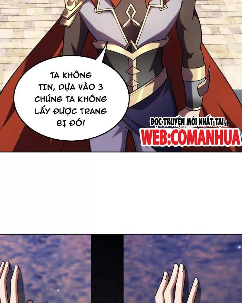 Huyễn Thú Của Ta Có Thể Tiến Hóa Vô Hạn Chapter 17 - Trang 3