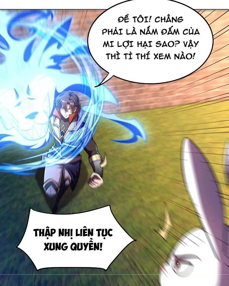Huyễn Thú Của Ta Có Thể Tiến Hóa Vô Hạn Chapter 17 - Trang 3