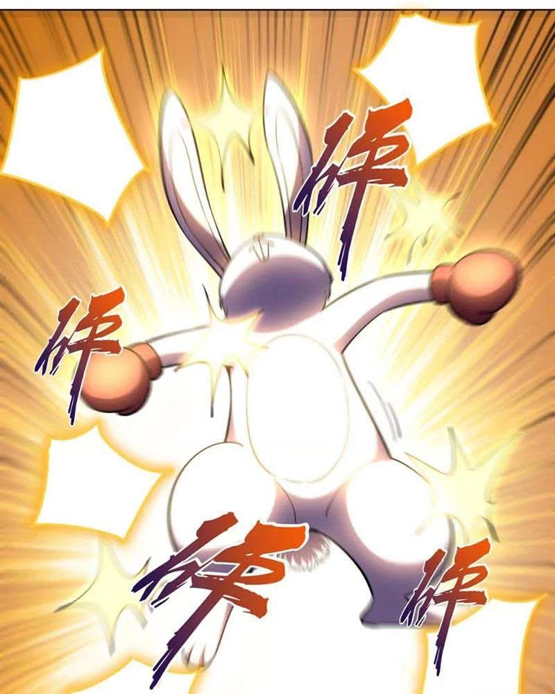 Huyễn Thú Của Ta Có Thể Tiến Hóa Vô Hạn Chapter 17 - Trang 3
