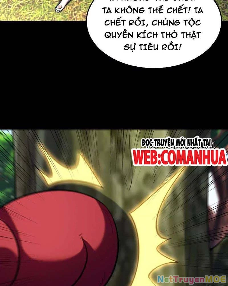 Huyễn Thú Của Ta Có Thể Tiến Hóa Vô Hạn Chapter 18 - Trang 3