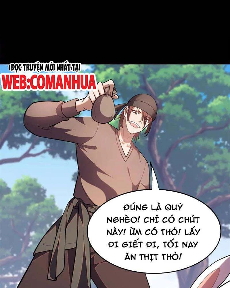 Huyễn Thú Của Ta Có Thể Tiến Hóa Vô Hạn Chapter 18 - Trang 3