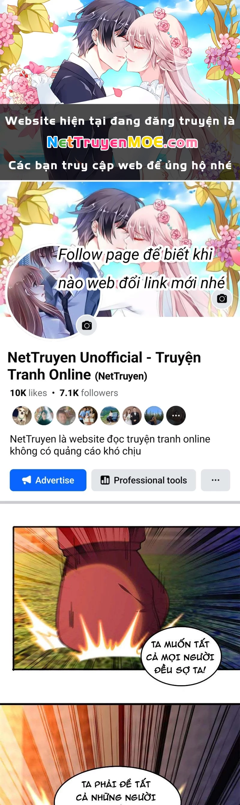 Huyễn Thú Của Ta Có Thể Tiến Hóa Vô Hạn Chapter 19 - Trang 3