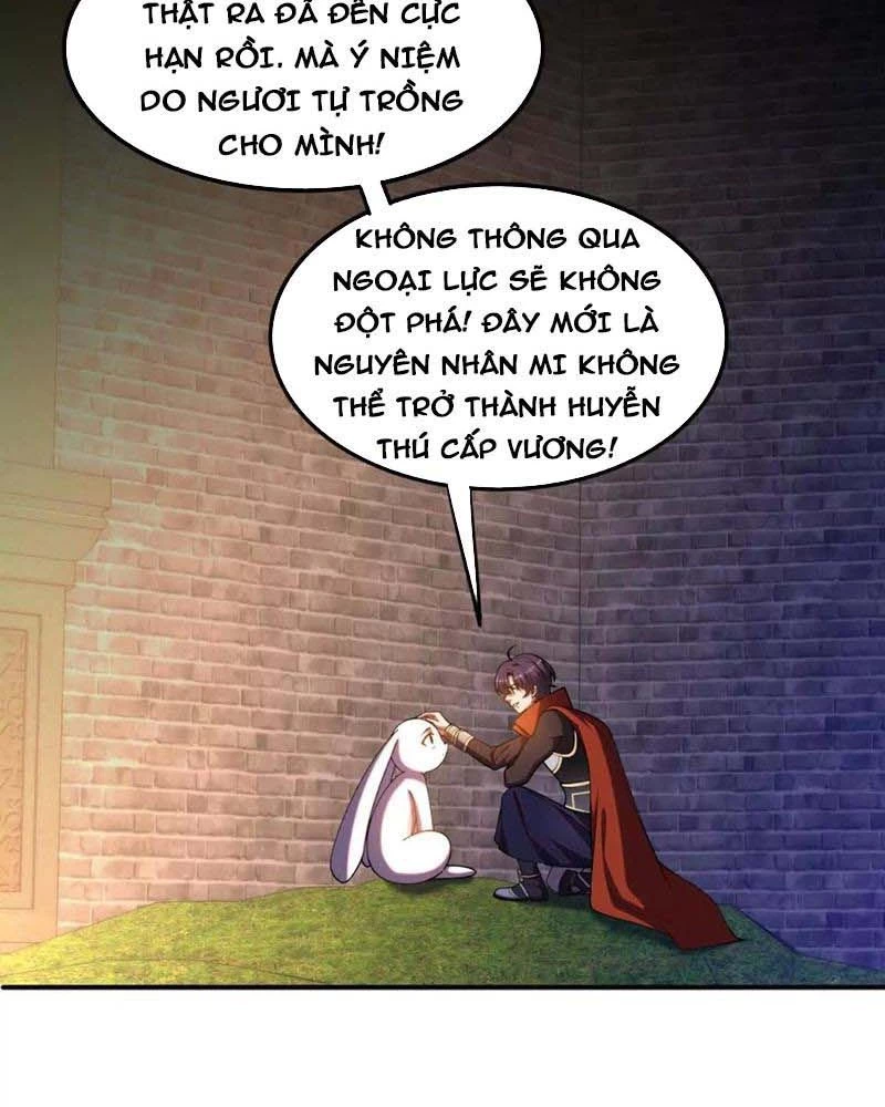 Huyễn Thú Của Ta Có Thể Tiến Hóa Vô Hạn Chapter 19 - Trang 3