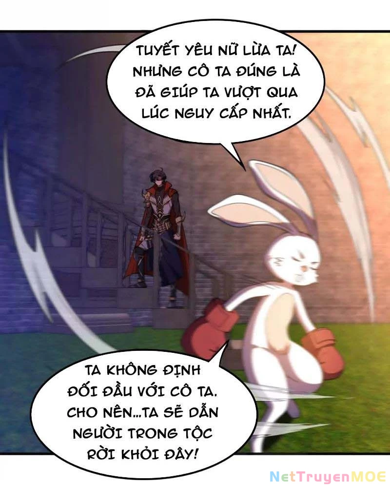 Huyễn Thú Của Ta Có Thể Tiến Hóa Vô Hạn Chapter 19 - Trang 3