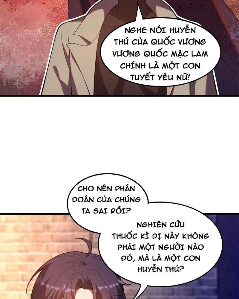 Huyễn Thú Của Ta Có Thể Tiến Hóa Vô Hạn Chapter 19 - Trang 3