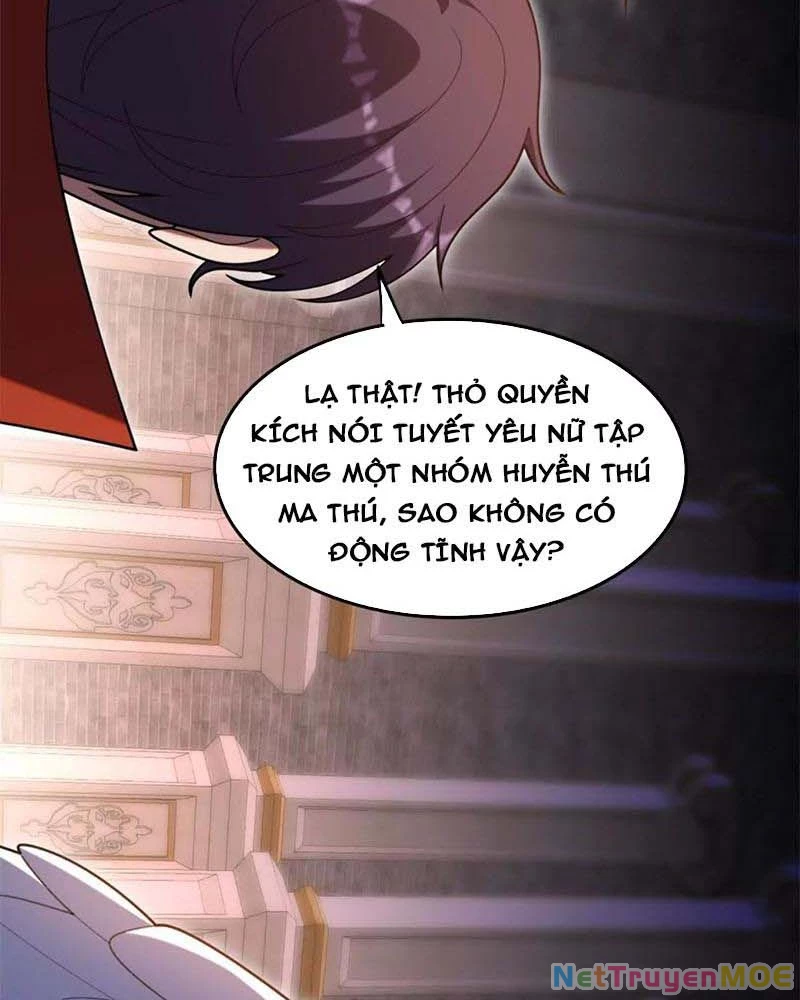 Huyễn Thú Của Ta Có Thể Tiến Hóa Vô Hạn Chapter 19 - Trang 3