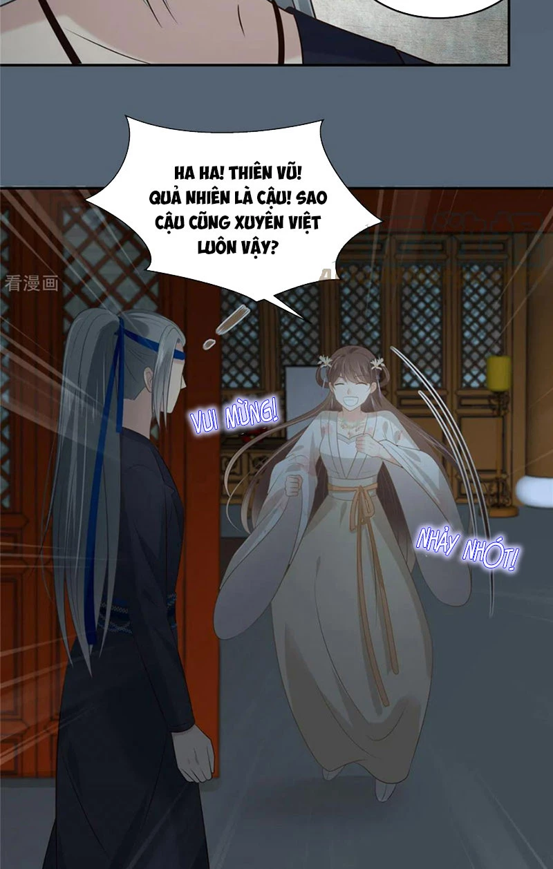 Tà Vương Phúc Hắc Sủng Nhập Cốt Chapter 211 - Trang 3