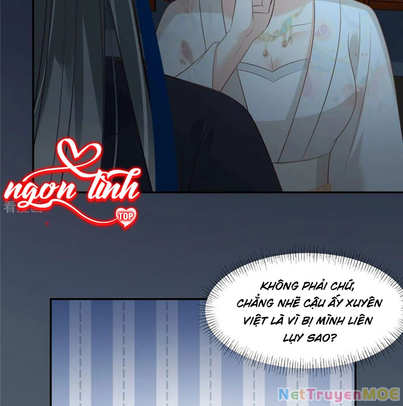 Tà Vương Phúc Hắc Sủng Nhập Cốt Chapter 211 - Trang 3