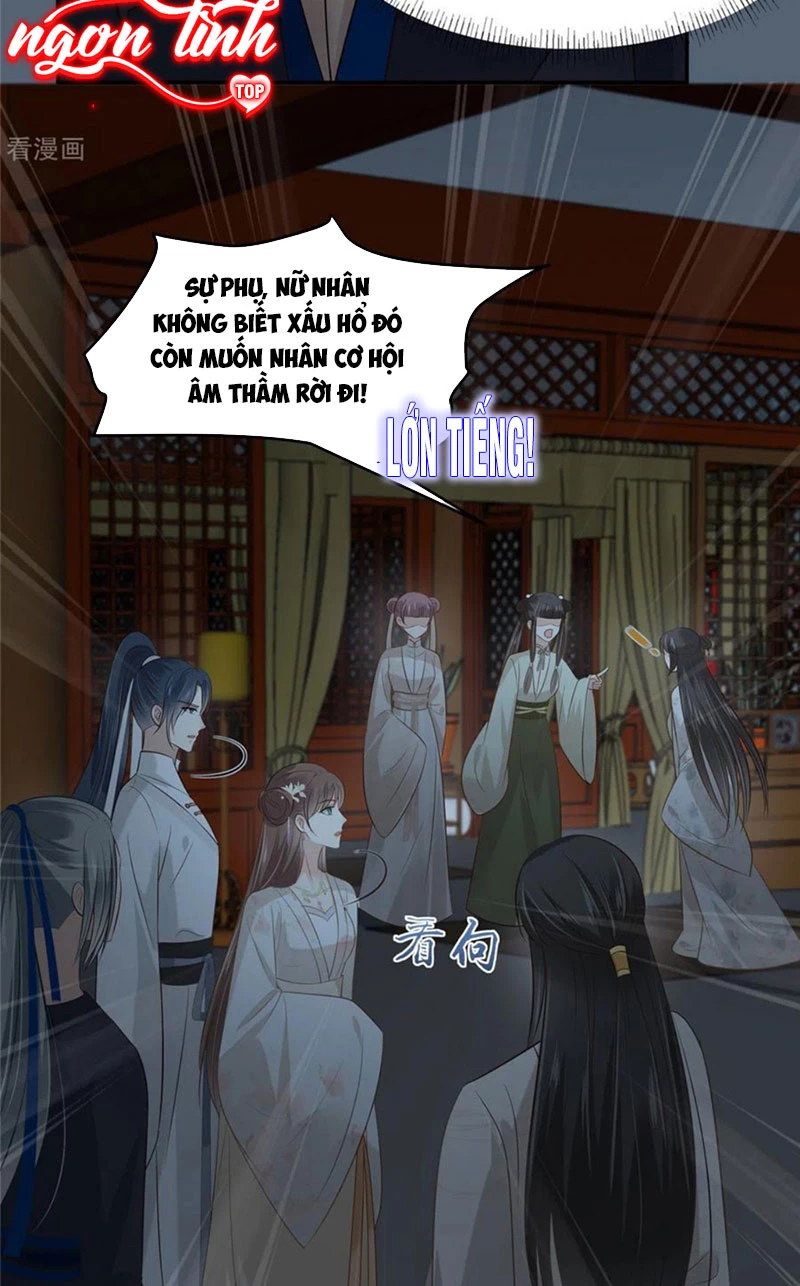 Tà Vương Phúc Hắc Sủng Nhập Cốt Chapter 212 - Trang 3