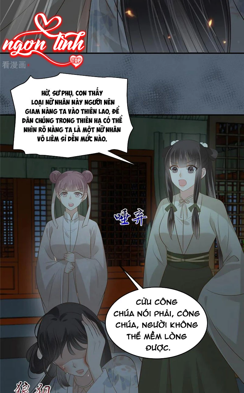 Tà Vương Phúc Hắc Sủng Nhập Cốt Chapter 212 - Trang 3