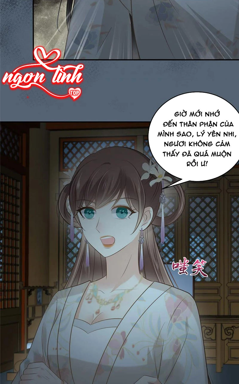 Tà Vương Phúc Hắc Sủng Nhập Cốt Chapter 212 - Trang 3