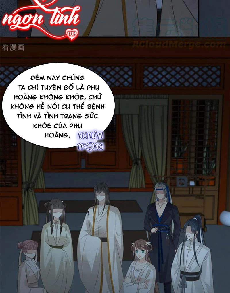 Tà Vương Phúc Hắc Sủng Nhập Cốt Chapter 212 - Trang 3