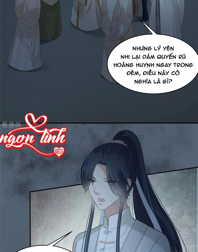 Tà Vương Phúc Hắc Sủng Nhập Cốt Chapter 212 - Trang 3