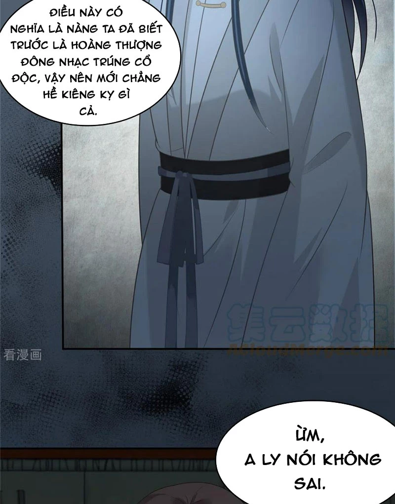 Tà Vương Phúc Hắc Sủng Nhập Cốt Chapter 212 - Trang 3