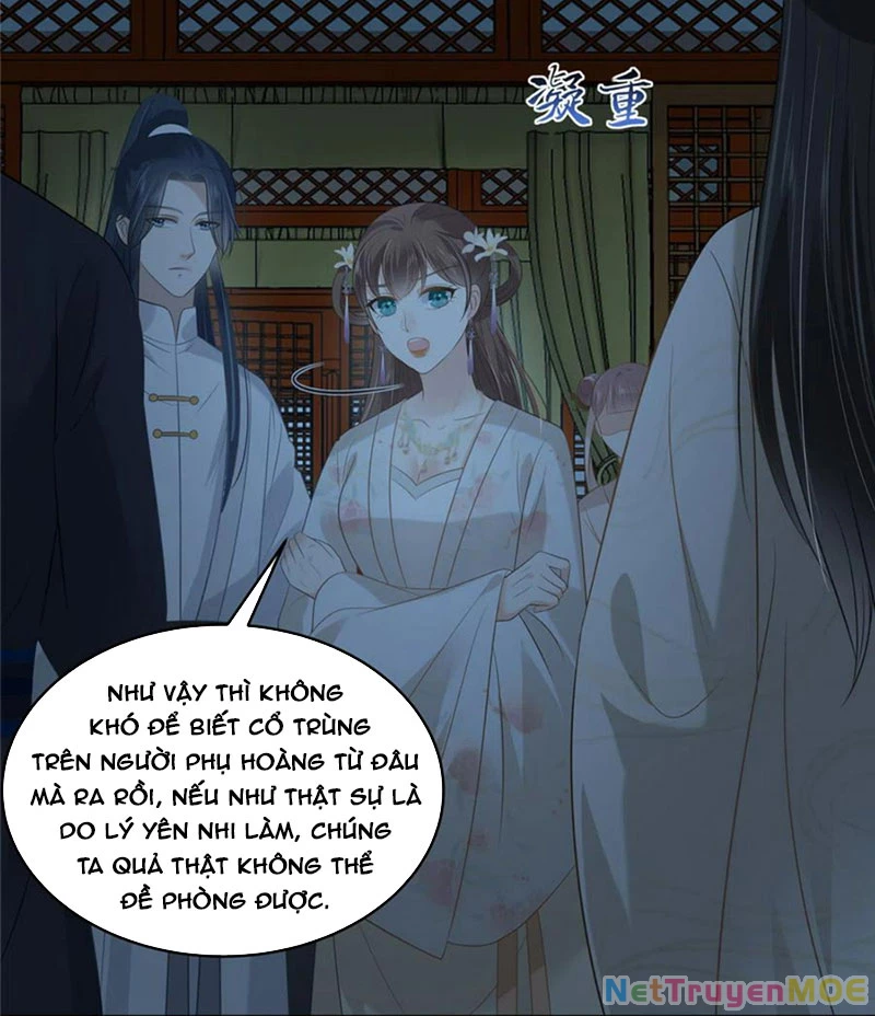 Tà Vương Phúc Hắc Sủng Nhập Cốt Chapter 213 - Trang 3