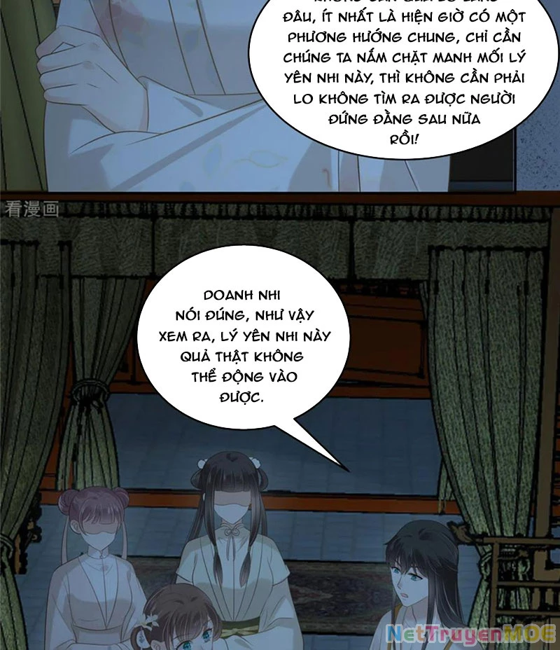 Tà Vương Phúc Hắc Sủng Nhập Cốt Chapter 213 - Trang 3