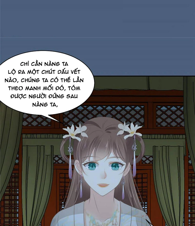 Tà Vương Phúc Hắc Sủng Nhập Cốt Chapter 213 - Trang 3
