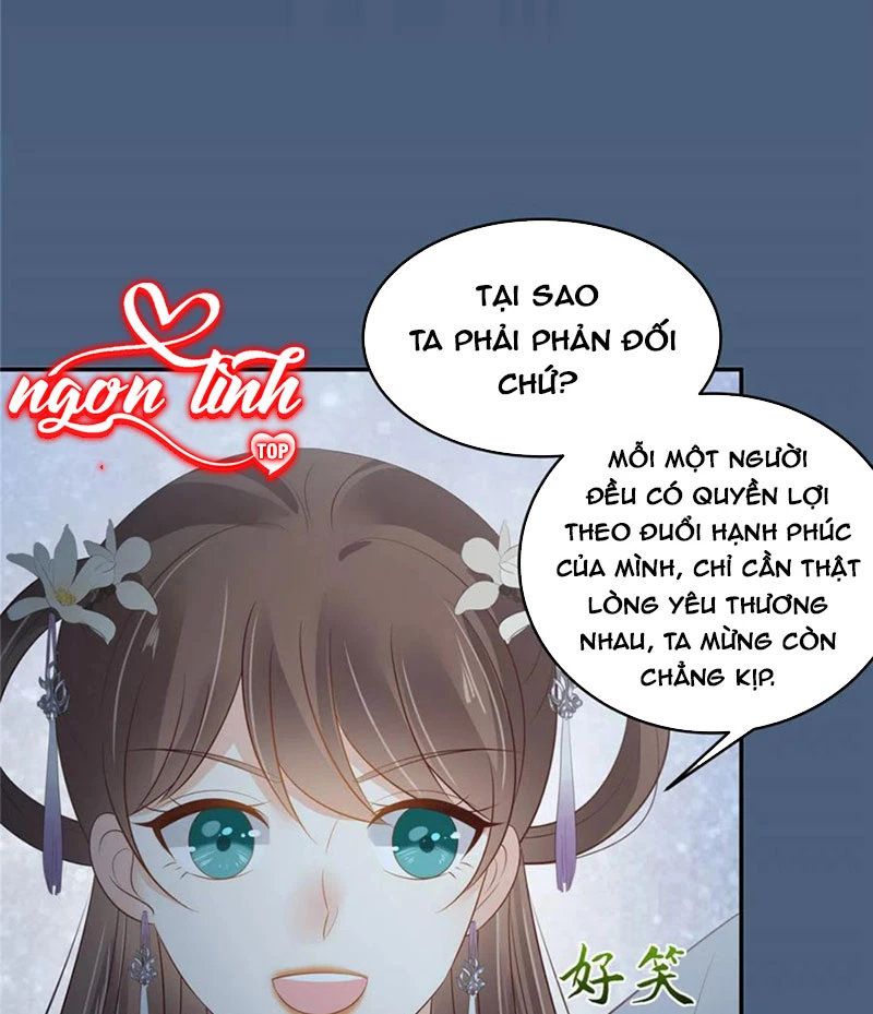 Tà Vương Phúc Hắc Sủng Nhập Cốt Chapter 213 - Trang 3