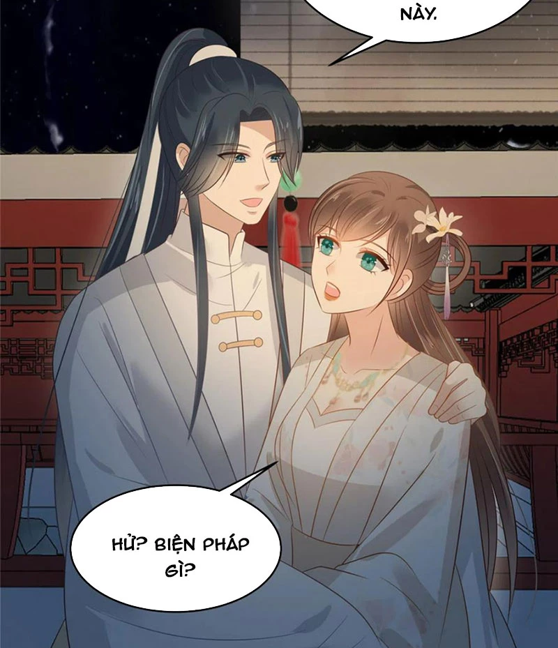 Tà Vương Phúc Hắc Sủng Nhập Cốt Chapter 213 - Trang 3