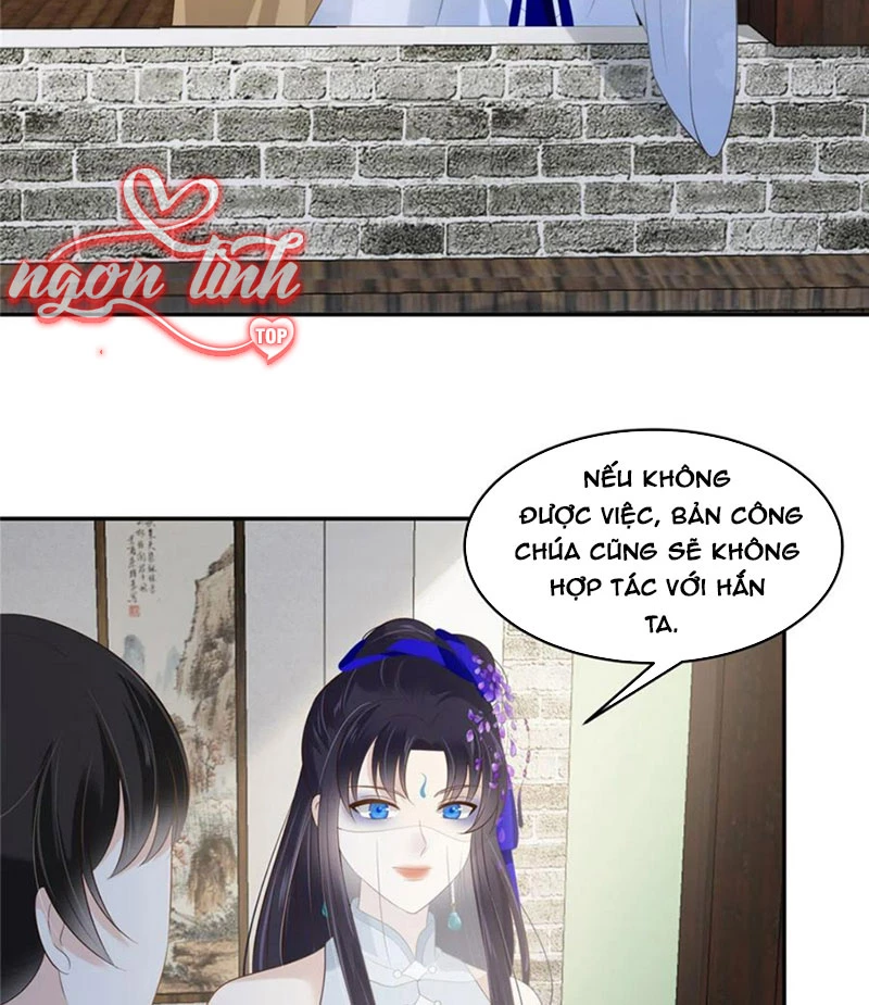 Tà Vương Phúc Hắc Sủng Nhập Cốt Chapter 214 - Trang 3