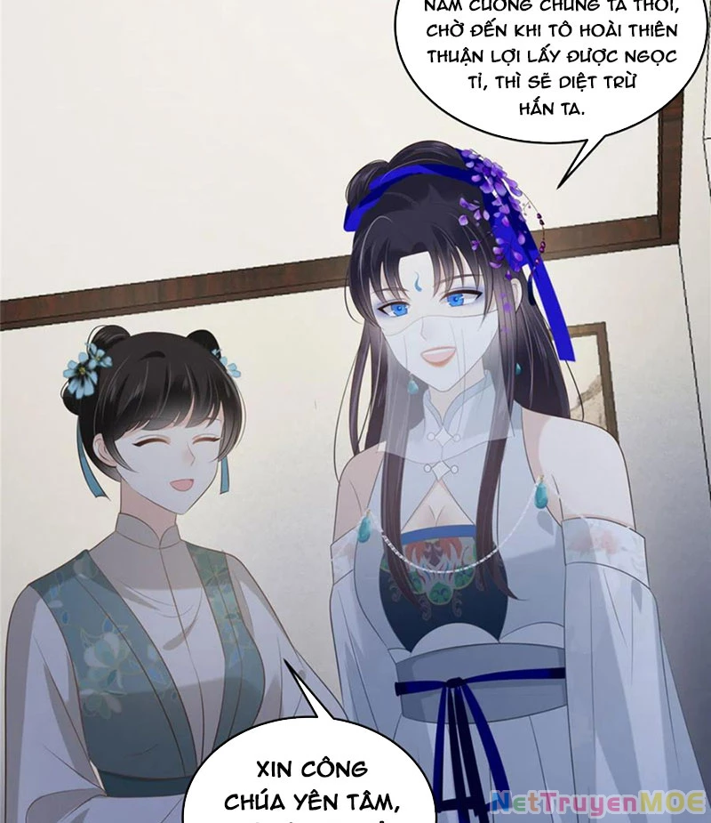 Tà Vương Phúc Hắc Sủng Nhập Cốt Chapter 214 - Trang 3