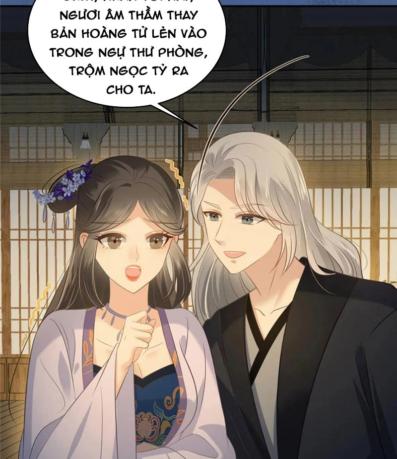Tà Vương Phúc Hắc Sủng Nhập Cốt Chapter 214 - Trang 3