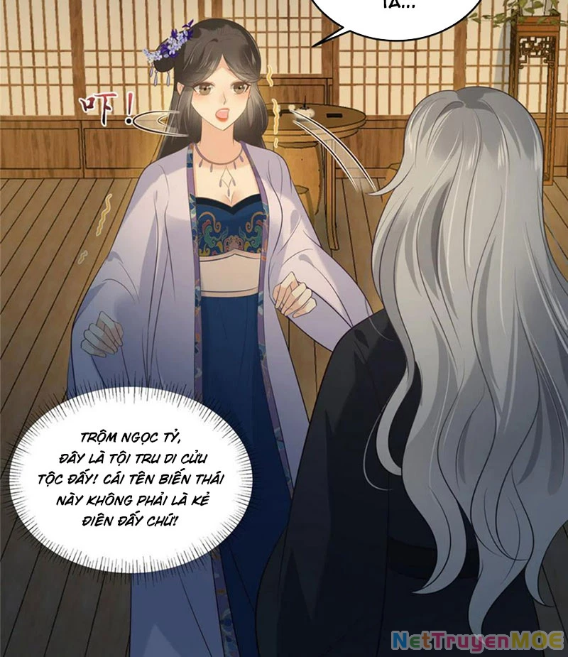 Tà Vương Phúc Hắc Sủng Nhập Cốt Chapter 214 - Trang 3