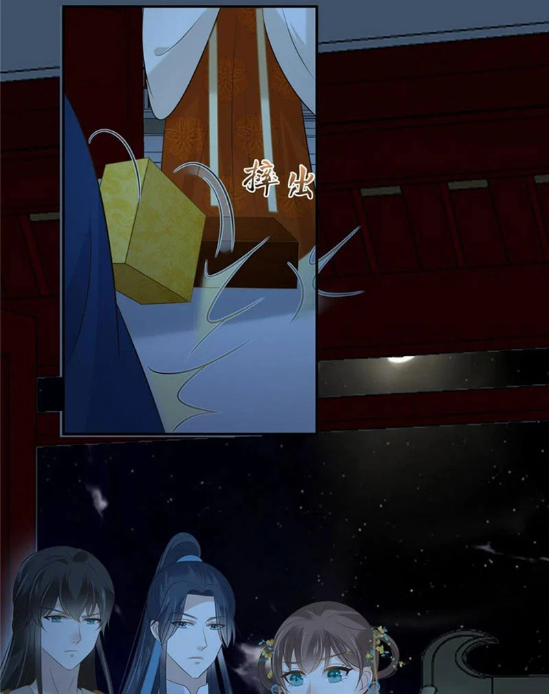 Tà Vương Phúc Hắc Sủng Nhập Cốt Chapter 214 - Trang 3