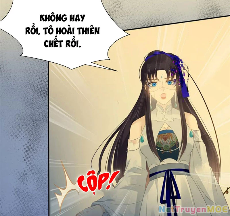 Tà Vương Phúc Hắc Sủng Nhập Cốt Chapter 215 - Trang 3