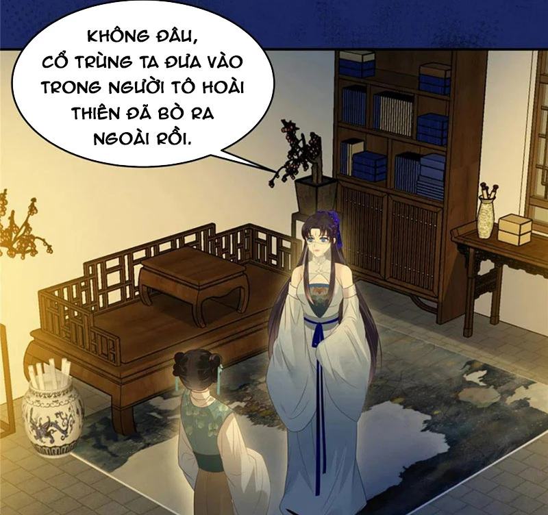 Tà Vương Phúc Hắc Sủng Nhập Cốt Chapter 215 - Trang 3