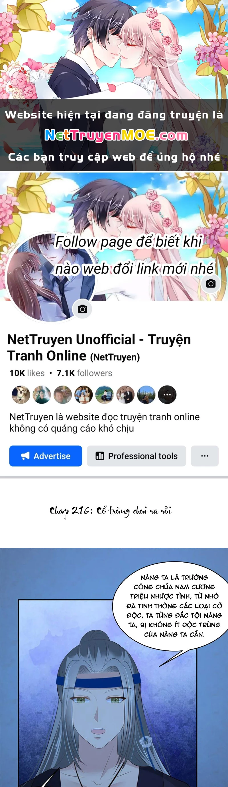 Tà Vương Phúc Hắc Sủng Nhập Cốt Chapter 216 - Trang 3
