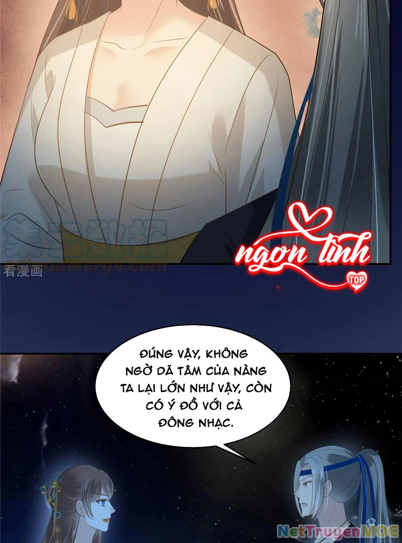 Tà Vương Phúc Hắc Sủng Nhập Cốt Chapter 216 - Trang 3