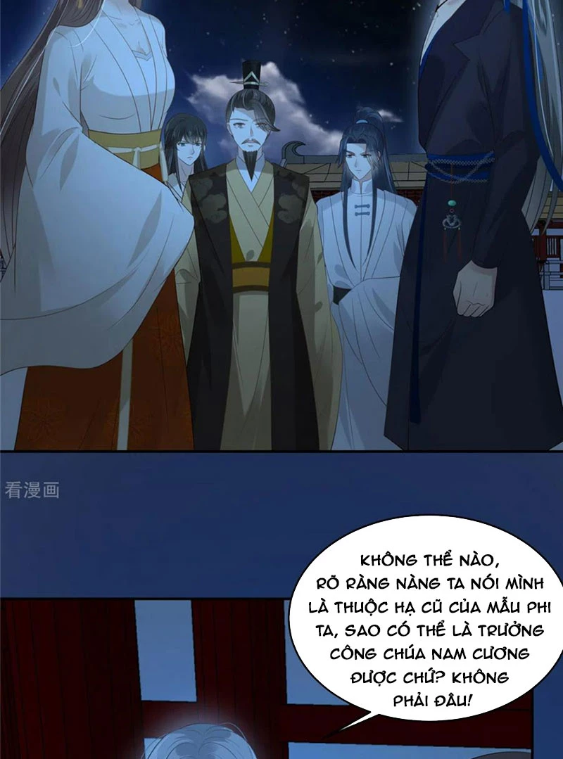 Tà Vương Phúc Hắc Sủng Nhập Cốt Chapter 216 - Trang 3