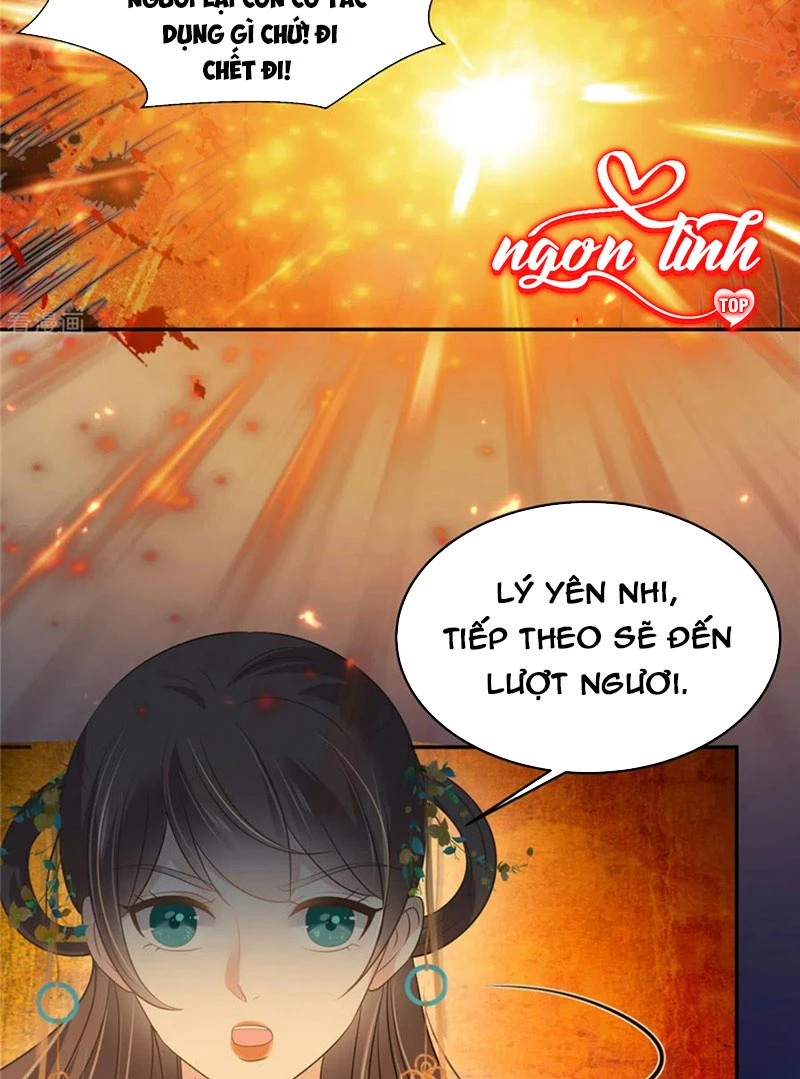 Tà Vương Phúc Hắc Sủng Nhập Cốt Chapter 216 - Trang 3