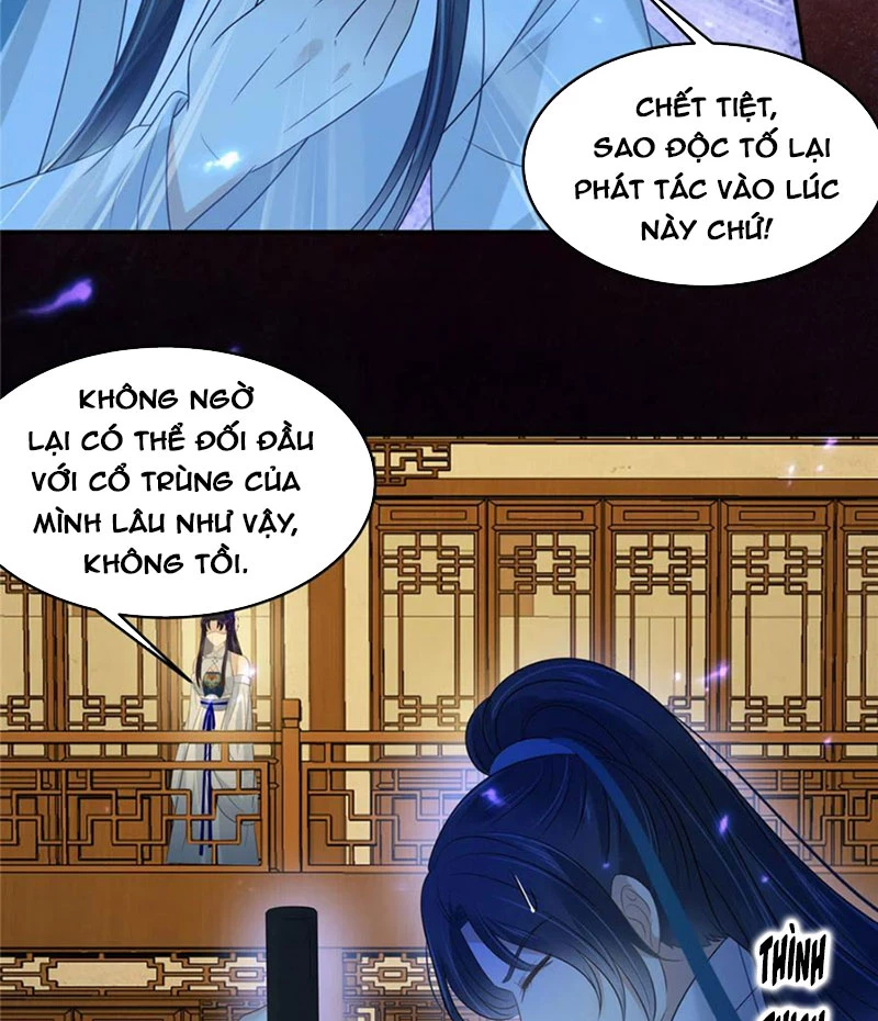 Tà Vương Phúc Hắc Sủng Nhập Cốt Chapter 217 - Trang 3