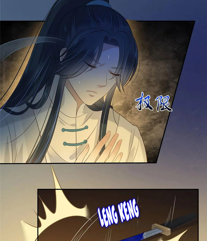 Tà Vương Phúc Hắc Sủng Nhập Cốt Chapter 217 - Trang 3