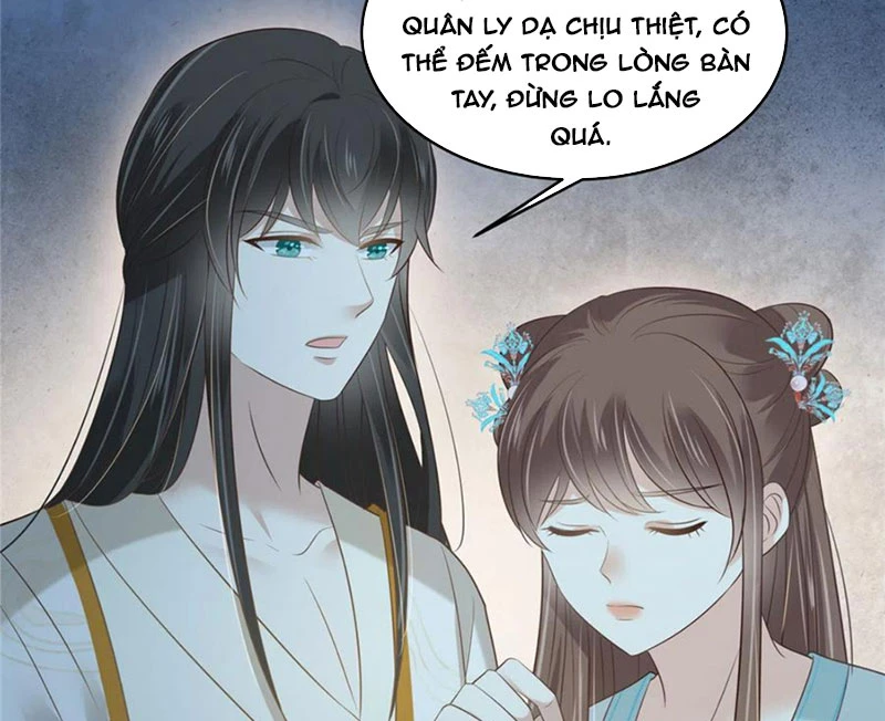 Tà Vương Phúc Hắc Sủng Nhập Cốt Chapter 217 - Trang 3