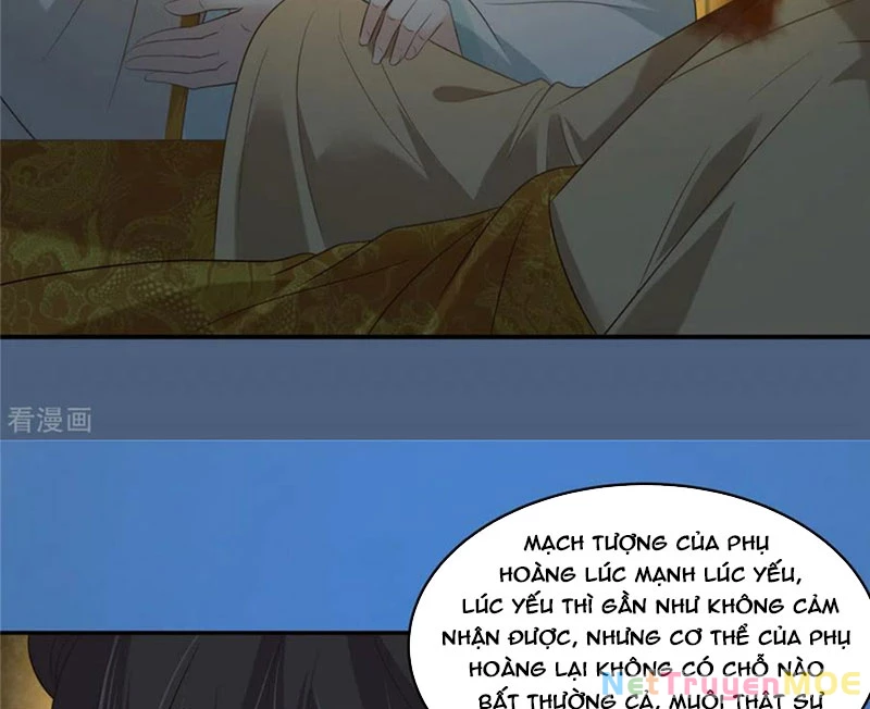Tà Vương Phúc Hắc Sủng Nhập Cốt Chapter 217 - Trang 3
