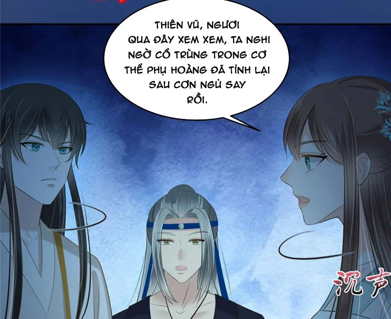 Tà Vương Phúc Hắc Sủng Nhập Cốt Chapter 217 - Trang 3