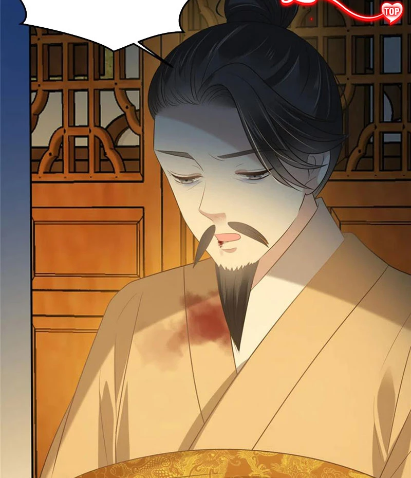Tà Vương Phúc Hắc Sủng Nhập Cốt Chapter 218 - Trang 3