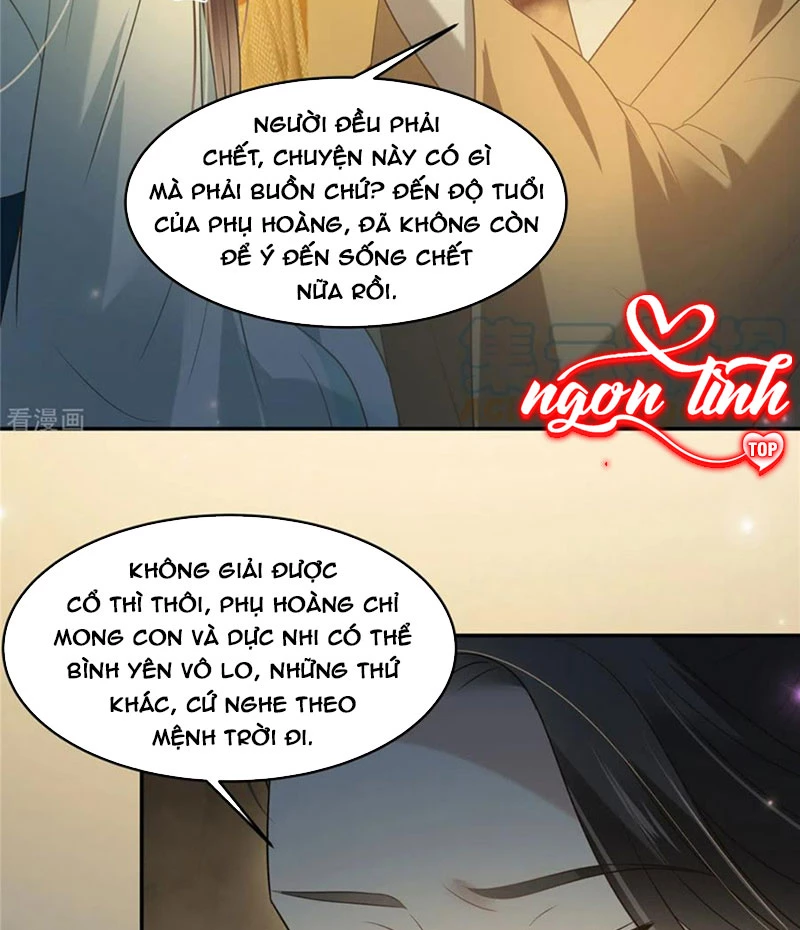 Tà Vương Phúc Hắc Sủng Nhập Cốt Chapter 218 - Trang 3