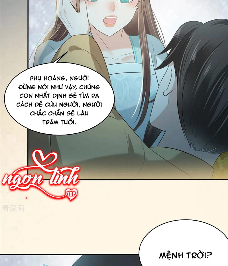 Tà Vương Phúc Hắc Sủng Nhập Cốt Chapter 218 - Trang 3