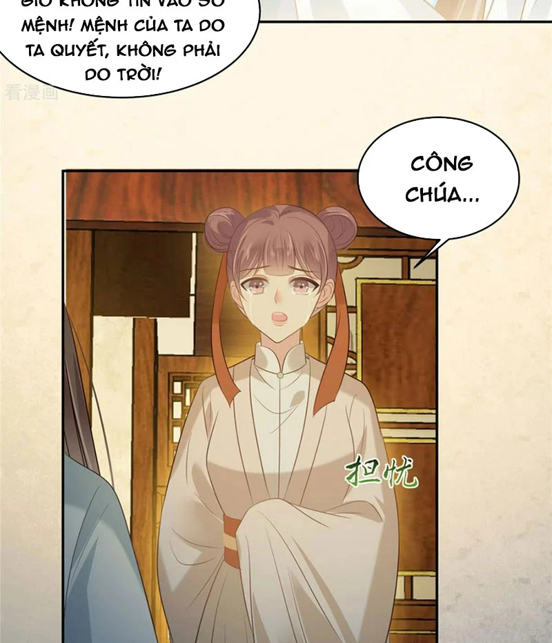 Tà Vương Phúc Hắc Sủng Nhập Cốt Chapter 218 - Trang 3