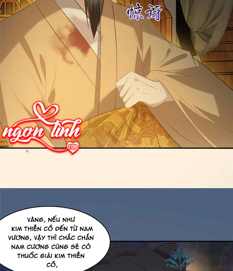 Tà Vương Phúc Hắc Sủng Nhập Cốt Chapter 218 - Trang 3