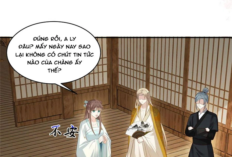 Tà Vương Phúc Hắc Sủng Nhập Cốt Chapter 218 - Trang 3