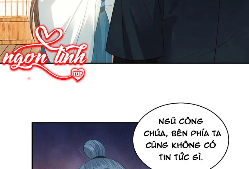 Tà Vương Phúc Hắc Sủng Nhập Cốt Chapter 218 - Trang 3