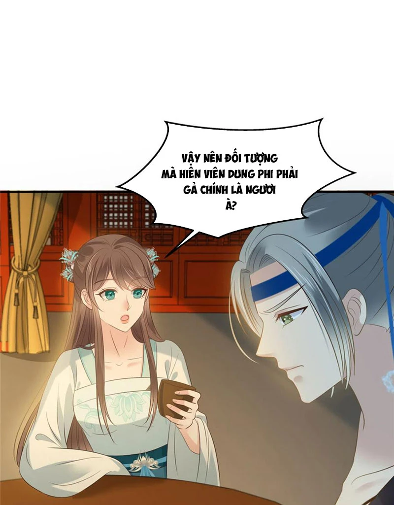 Tà Vương Phúc Hắc Sủng Nhập Cốt Chapter 219 - Trang 3