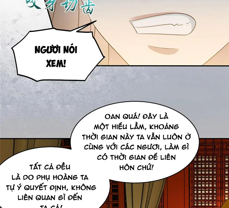 Tà Vương Phúc Hắc Sủng Nhập Cốt Chapter 219 - Trang 3